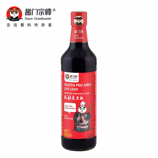 도매 간장, 중국 그랜드마스터 8L 글루텐 프리 진한 간장, 메시지 없음 간장 최고 판매!